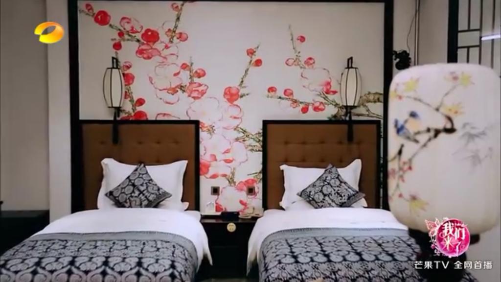 Xi'An Impression Nanhu Lake Homestay المظهر الخارجي الصورة