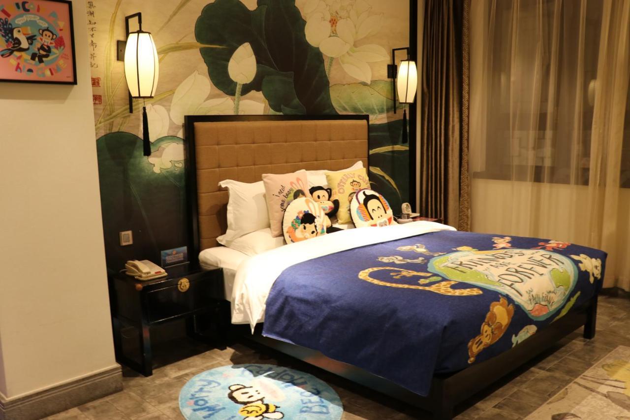 Xi'An Impression Nanhu Lake Homestay المظهر الخارجي الصورة
